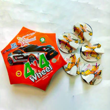4 x 4 Wheel