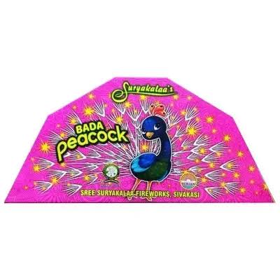 BADA PEACOCK (5 FACE)