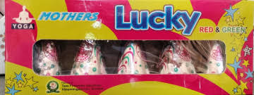 Lucky & Gypsy