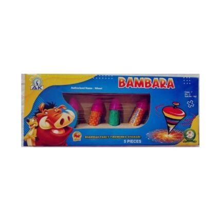 PAMPARAM (5 PCS)